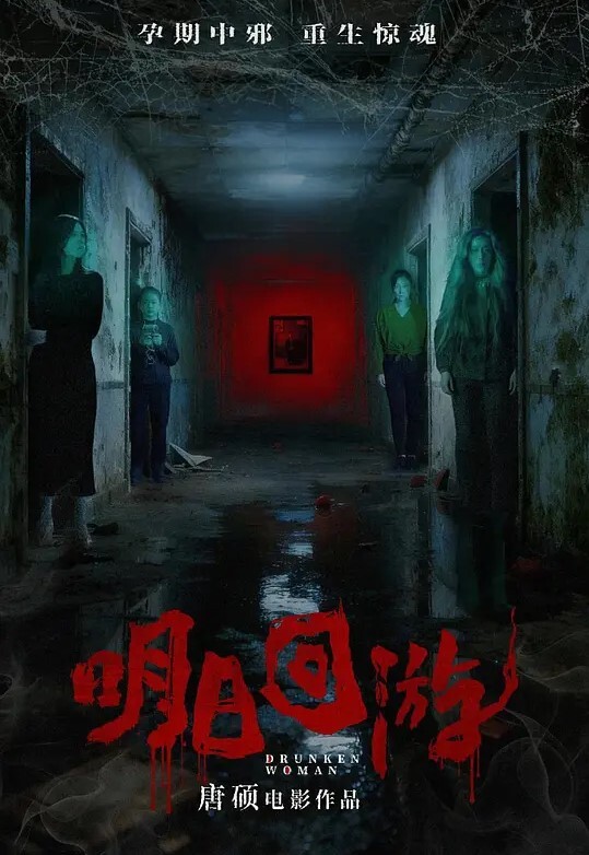 骚穴脱毛叫的好浪 - 追光影视