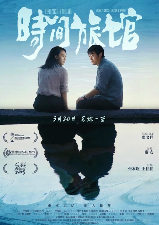 网红3P私拍超级女神级别大方露脸啪啪3P丰满的身材及爆乳9分高颜值满分尤物 - 追光影视
