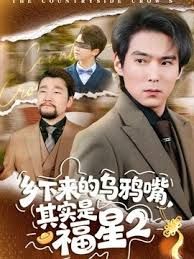 AI-刘亦菲-新婚夫妻在洞房里翻云覆雨 - 追光影视