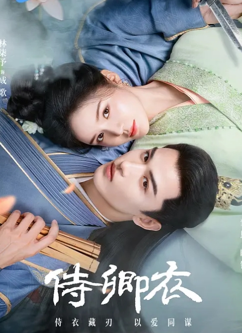 中文字幕-神女与精液 第一集 Elena Koshka - 追光影视