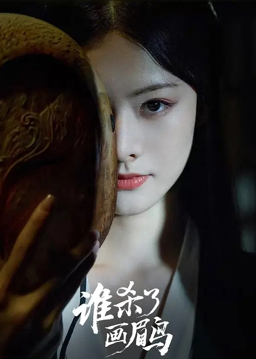 气质吃鸡女神逗号反差极大无套啪啪_ - 追光影视