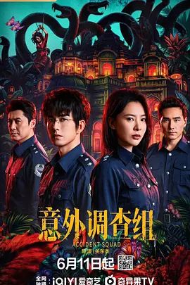 清纯的良家少妇全程露脸 - 追光影视