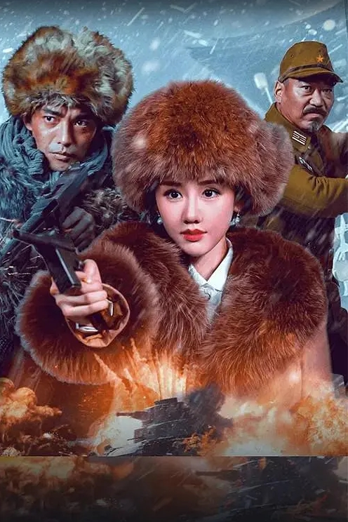 害羞的继母和儿子在酒店共用一张床 - 追光影视