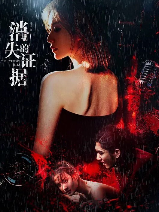 三个00后小妹妹！女女互舔小穴！头套男操逼，主动骑乘位抽插嫩穴，妹妹轮流吃屌，掰开小穴特写 - 追光影视