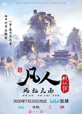 牛逼克拉斯新人探花腰细胸大完美专挑精品 - 追光影视