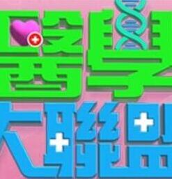美人鱼的穴穴果然是海的味道 - 追光影视