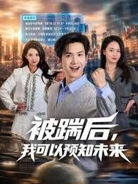 【王楚然】相似度99% 女神瞬间变女优和闺蜜在男生宿舍上演春宫图 - 追光影视