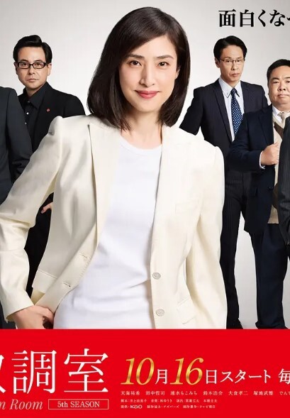 巨乳美女嫌弃老公性无能出轨约炮 - 追光影视