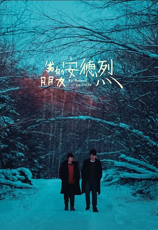 湾湾深夜要去赴约的湾湾搭乘计程车勾引司机回家厕所干到厨房 - 追光影视