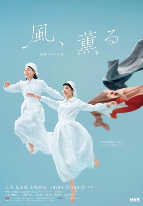 红色情趣内衣的艳舞诱惑 - 追光影视