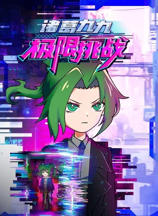姐妹在酒店突然就干起来了 S：E的! - 追光影视