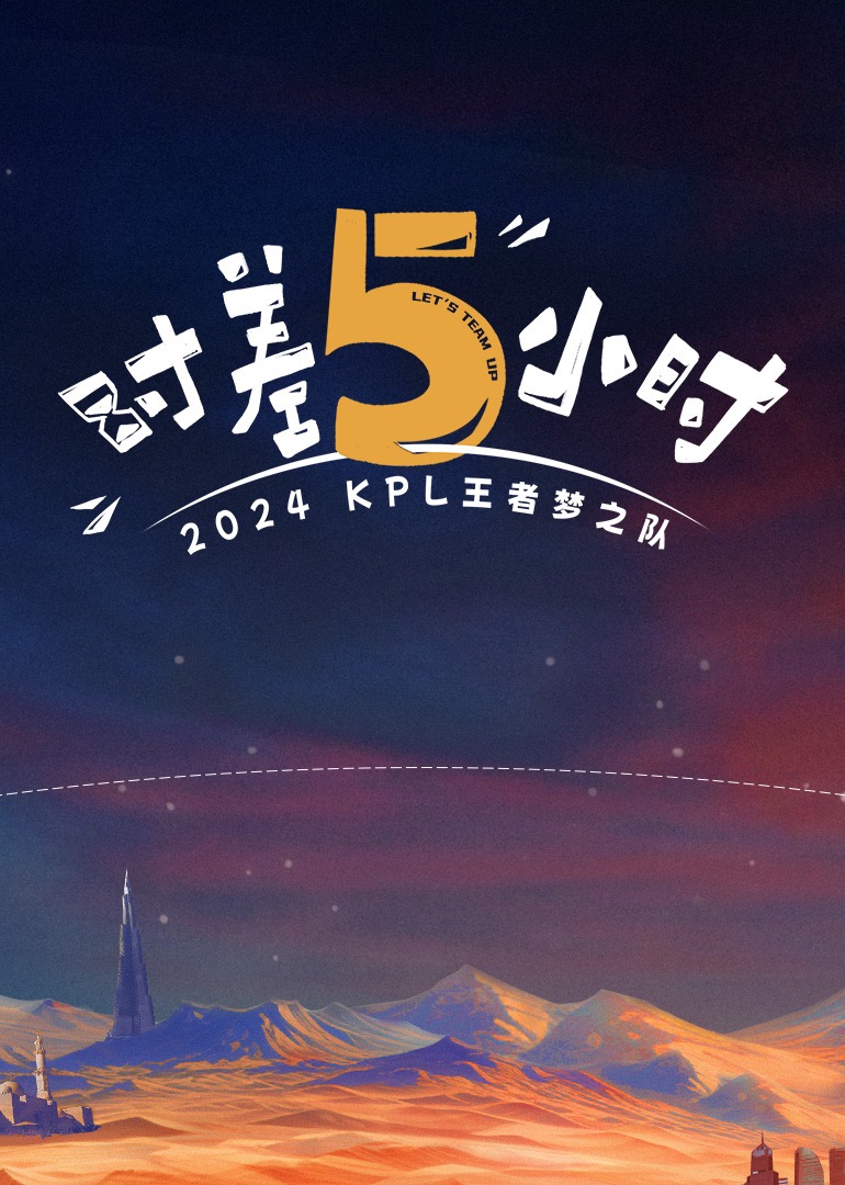 TMW039侵犯酒醉人妻秘書 - 追光影视