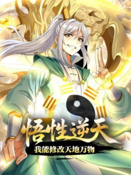 超骚的少妇激情3P全程露脸伺候两个小哥深喉口交主动上位抽插还拿道具玩弄阴蒂自慰淫声荡语射在肚子上 - 追光影视