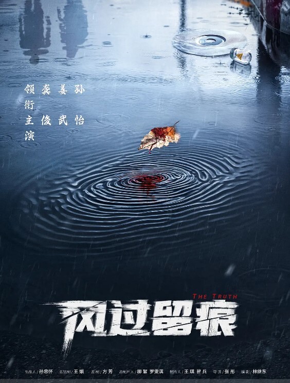 淫荡姐妹花三线嫩模初出道全程记录随机勾引附近的人性爱和闺蜜双飞轮番上阵操疯狂2 - 追光影视
