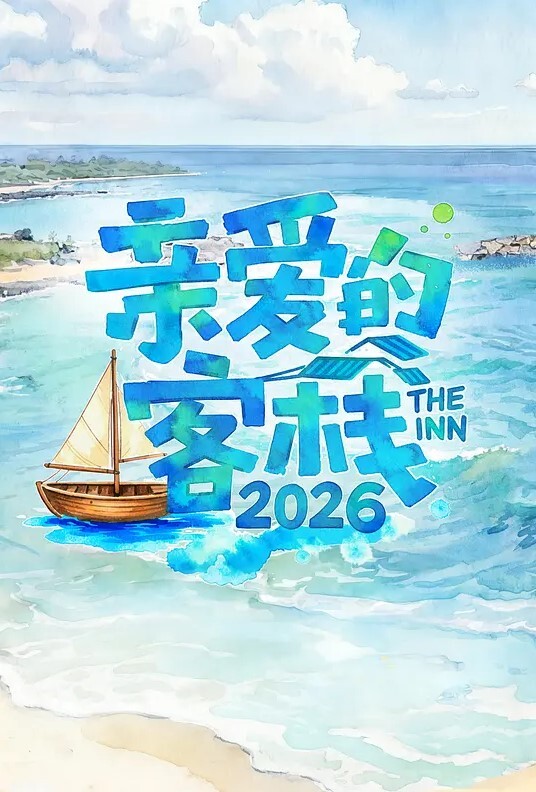 真实记录留学大学生月莹与黑人炮友私拍流出 - 追光影视