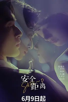 抖音反差婊新娘足疗技师211号莉莉安被大神爆出视频 (1) - 追光影视