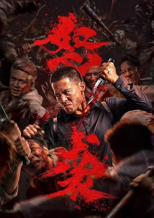 千人斩嫖老师今晚约了个牛仔短裙萌妹近距离拍摄摸奶调情特写口交上位骑乘抽插猛操 - 追光影视