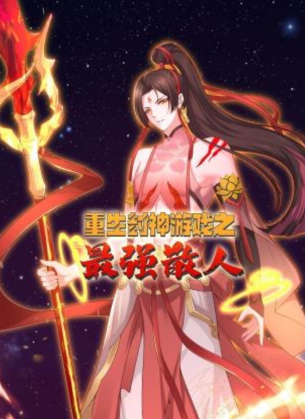 XKVP005 下属迷晕闺蜜借机上位，却便宜了我 - 追光影视