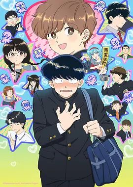 ❤️√ 【ISS尤好物摄影】欣欣 极品丝足美腿 脱衣脱丝诱惑 抚摸 (1) - 追光影视