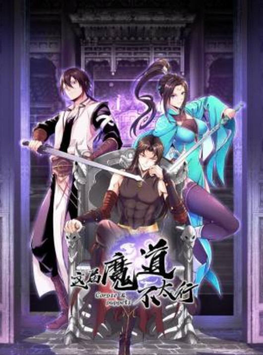 有男友的大三学姐约到酒吧微醺后，带回酒店玩3P。 - 追光影视