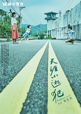 性吧在线视频 - 追光影视