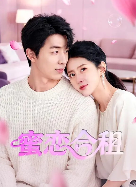 千人斩探花高端外围学生妹皮肤白皙身材苗条 - 追光影视