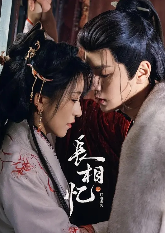 真实母子乱伦49岁的妈妈和26岁的儿子宾馆乱伦 - 追光影视