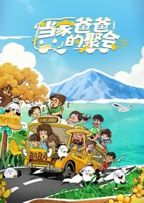 高中生情侣没钱开房冒着风险在网吧里打炮 - 追光影视