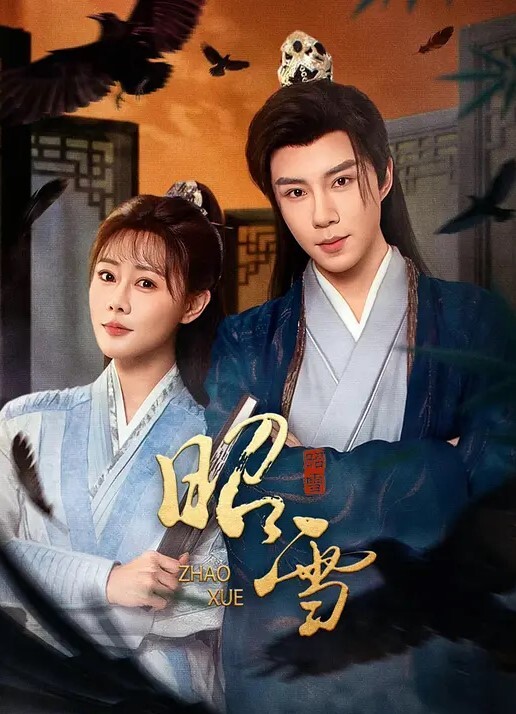 贱逼骚狗狂吃主人大鸡鸡 - 追光影视