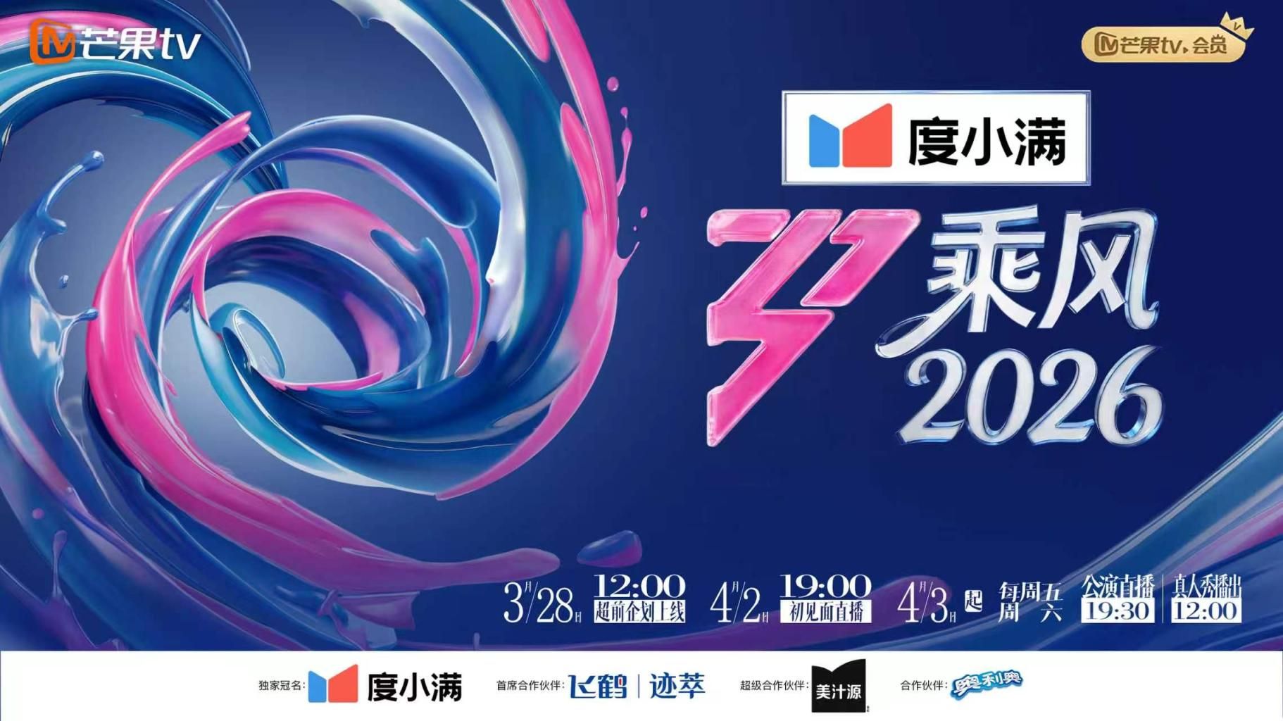 鸭总寻欢太子代班花臂纹身性感学生妹 - 追光影视