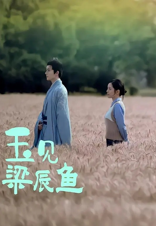 单男们玩疯了在老婆背上屁股上写上母狗骚逼然后轮流狂操 - 追光影视