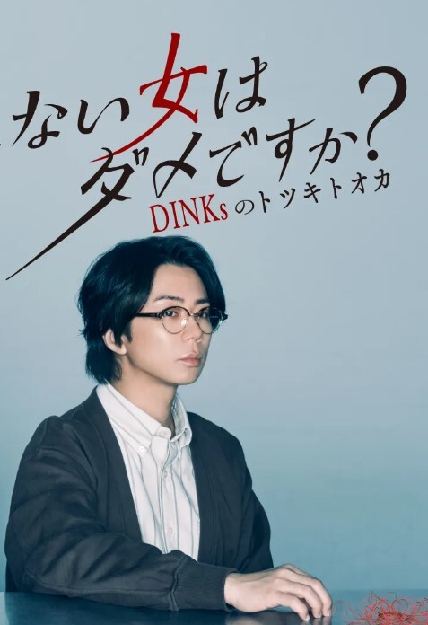 酒店约会声音甜美良家G奶少妇呻吟的表情和吃J8的样子太骚了换上情趣装爆操的欲仙欲死国语对白 - 追光影视