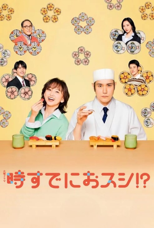 让姐姐高潮到不想停下的! - 追光影视