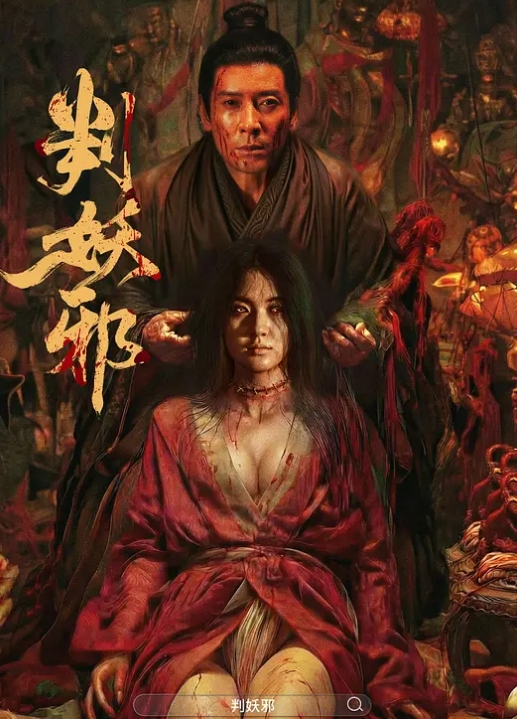 20209811150用户上传狗狗做爱 - 追光影视