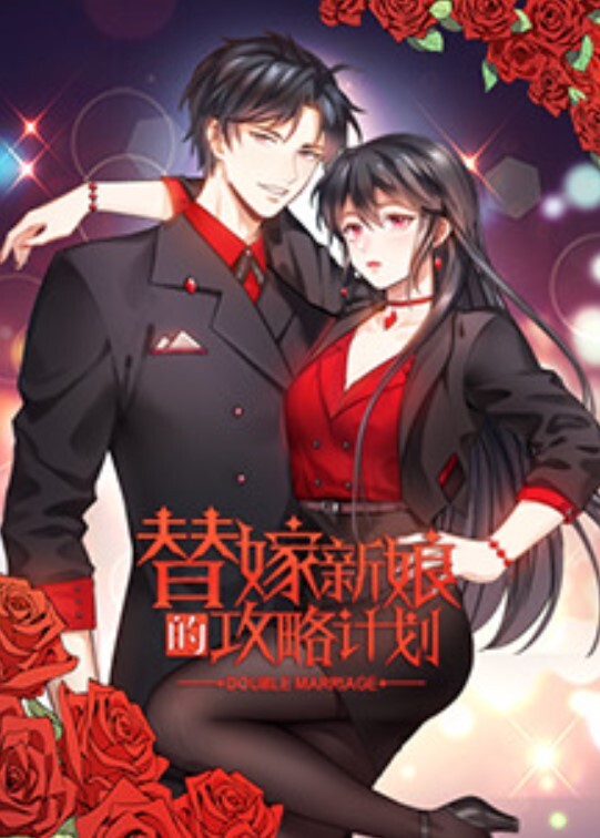 “你在做什么继兄弟” 继妹被操了 - 追光影视