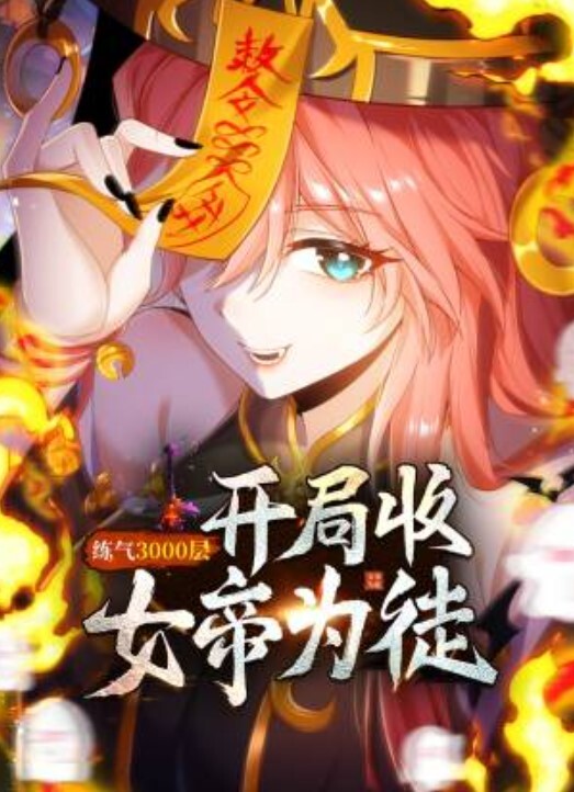 【双飞黑丝】JK伪娘叫来姐妹一起伺候直男小哥哥被无套输出牛子甩不停娇喘连连最后口爆吃精 - 追光影视