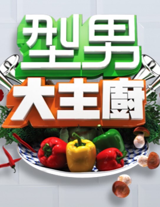 【现代潘金莲】大郎吃药了现代潘金莲请你喝淫水黑丝白丝轮番上阵 - 追光影视