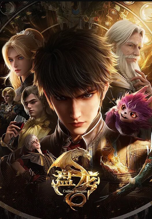 najar市川雏菜断面图偶像大师2 - 追光影视