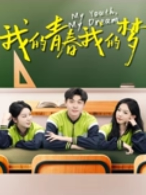 20205928953用户上传图书馆抄底妹子裙底 - 追光影视