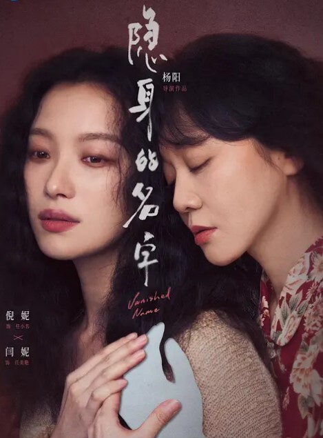 人妻呻.吟声太.骚了 - 追光影视