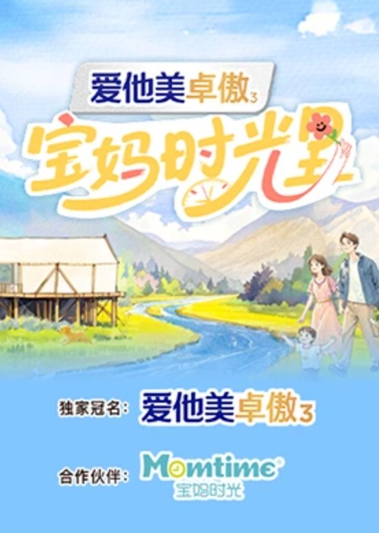三人大战酒吧女丝袜高跟制服诱惑每个洞洞都不放过 - 追光影视