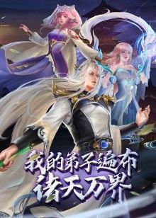继妹当你的鸡巴在我里面的时候你不喜欢吗S6E1【PrincessCum】 - 追光影视