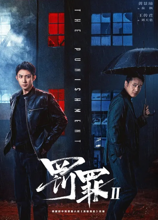 【捅主任】高冷空姐被操出哭腔！高潮发抖！ - 追光影视
