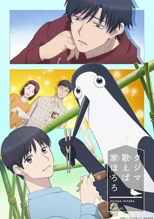 牝教師淫辱的教室3 - 追光影视