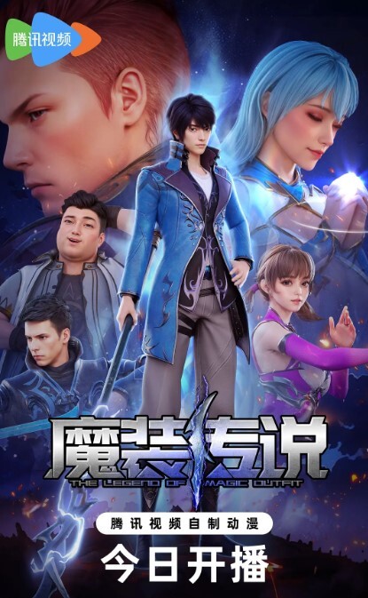 模特潜规则极品身材的美女模特被色魔摄影师潜规则_完美露脸 - 追光影视