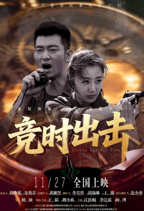 长江后浪推前浪嫩模新人是个极品炮架刚下海的嫩妹一股洋马风味 - 追光影视