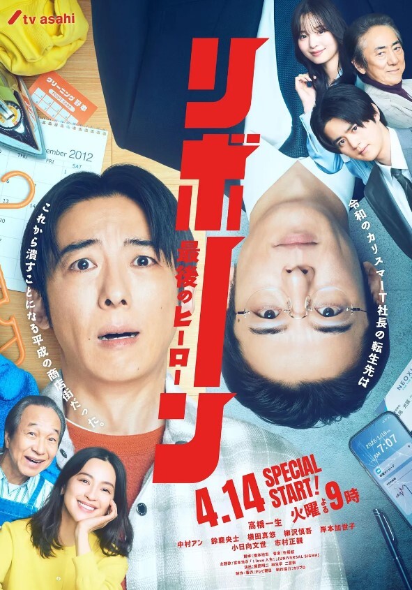肉欲玩具送货员VOL.3中文字幕 - 追光影视