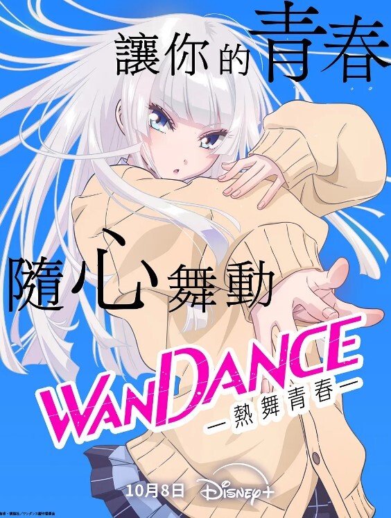【吃瓜】妻子举报湖南一高校副教授出轨女学生 - 追光影视