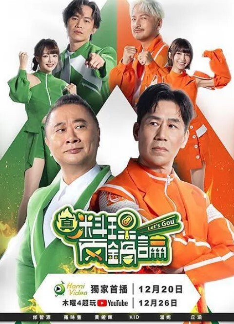 传教士狗式他射在我的奶子上【hotlovers420】 - 追光影视