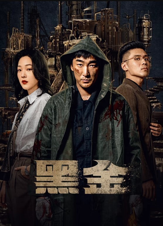 反差学生妹性爱自拍流出FUCK我操我操太爽啊操太爽了啊某约炮大神专约女留学生极品学生妹被干的高潮爽到直爆粗口 - 追光影视